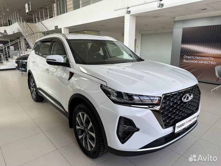 Chery Tiggo 7 Pro Max 1.5 CVT, 2023