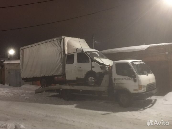 Эвакуатор 24/7 услуги эвакуатора Чехов