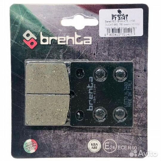 Brenta FT3141 Тормозные колодки