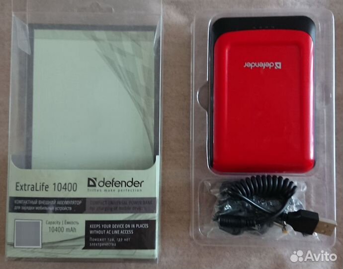 Внешний аккумулятор Defender 10400 mAh