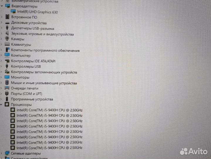 Процессор Core i5 FullHD14 для игр Dell Ноутбук