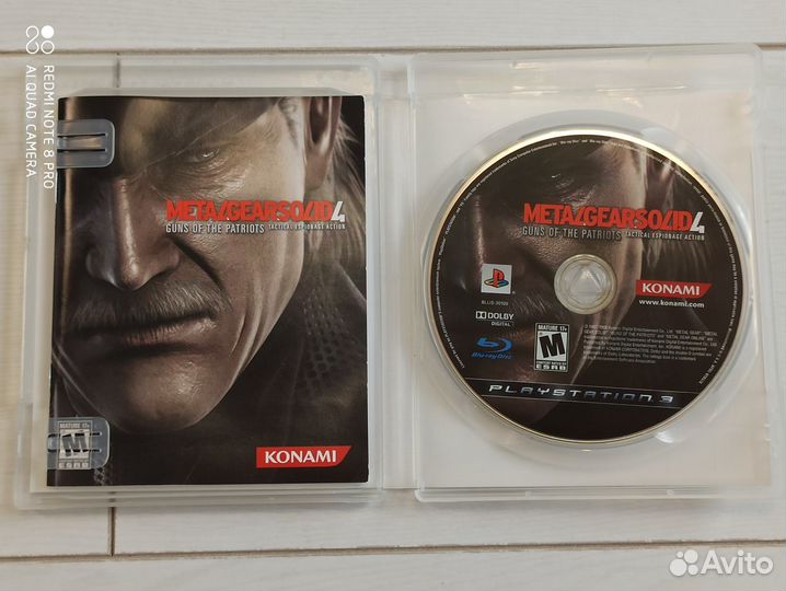Metal Gear Solid Guns of the Patriots для Sony Ps3