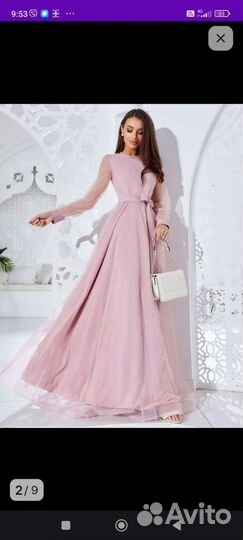 Платье женское вечернее 48 50