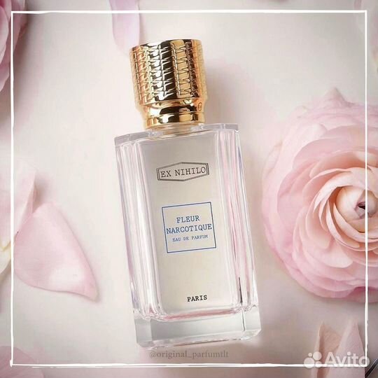 Ex Nihilo Fleur Narcotique оригинал на распив