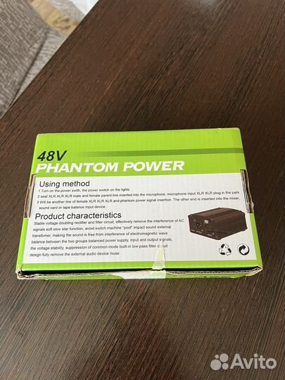 Фантомное питание для микрофона