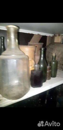 Старинные бутылки и пузырьки