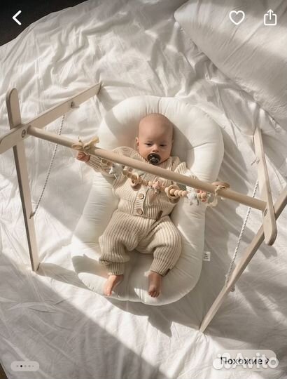 Стойка тренажер монтессори