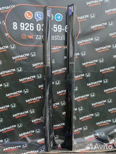 Накладка на порог (наружная) Honda Civic FN 2 (Typ