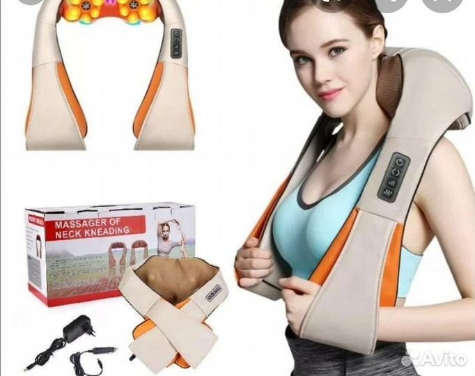 Массажёр для шеи