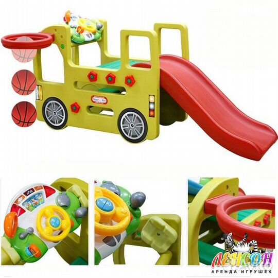 Игровой центр дом горка качели