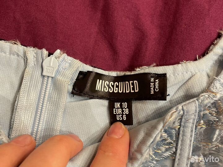 Missguided