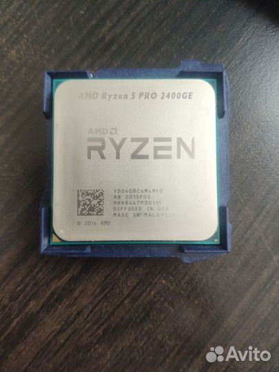 AMD Ryzen 5 PRO 2400GE
