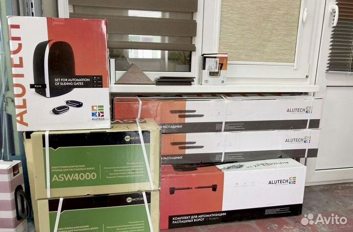Автоматика для откатных ворот