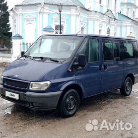 Ford Tourneo МТ, 2004, 253 000 км