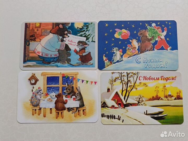 Новогодняя открытка советская репринт новая