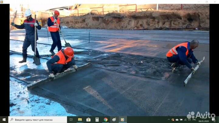 Аренда растворонасоса