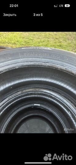 Lassa Iceways 2 195/55 R16
