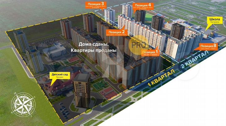 1-к. квартира, 41,8 м², 4/17 эт.