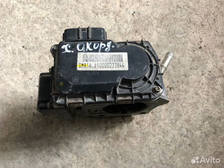 Дроссельная заслонка Honda Accord