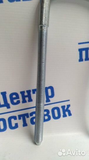 Стремянка универсальная