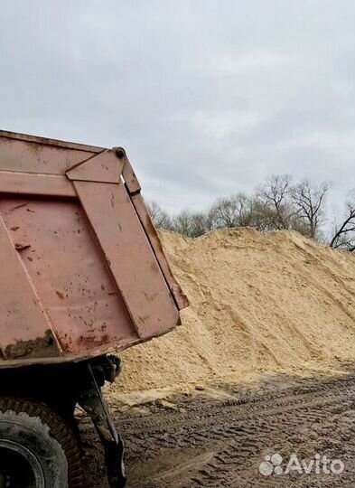 Песок карьерный доставка