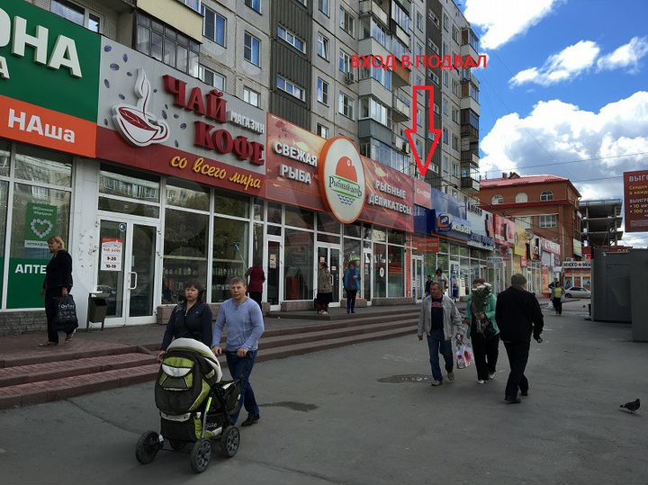 Торговая площадь, 47 м²