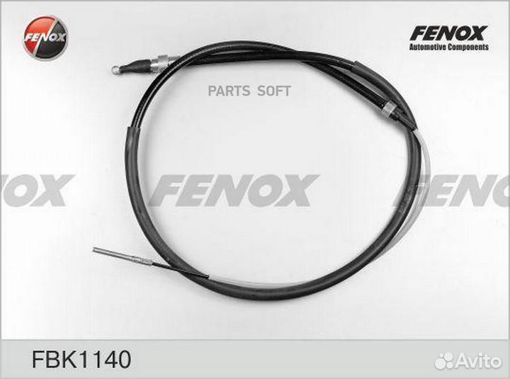 Fenox FBK1140 Трос ручного тормоза