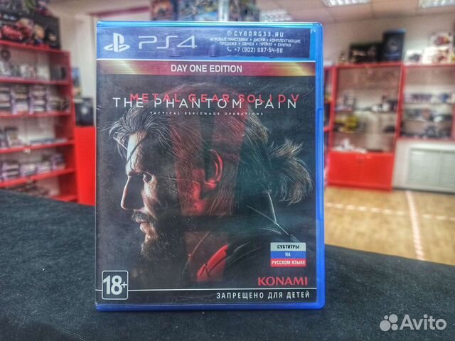 Диск PS4 Metal Gear Solid 5 The Phantom Pain