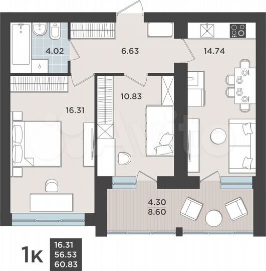 1-к. квартира, 56,5 м², 1/9 эт.