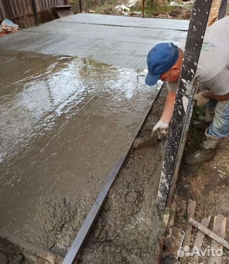 Бетонирование двора