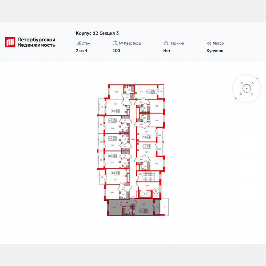 1-к. квартира, 36,6 м², 2/4 эт.