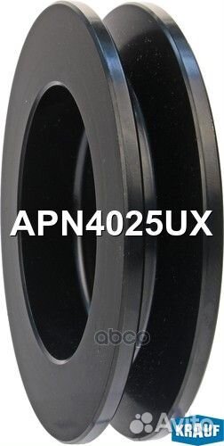 Шкив генератора APN4025UX Krauf