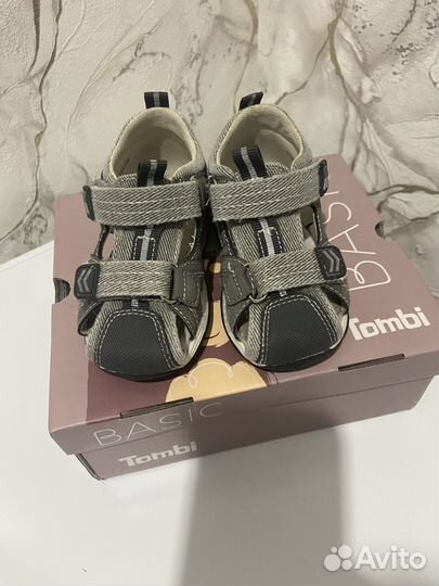 Сандали для мальчика