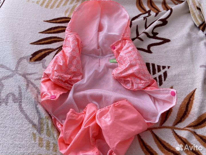 Костюм для собаки