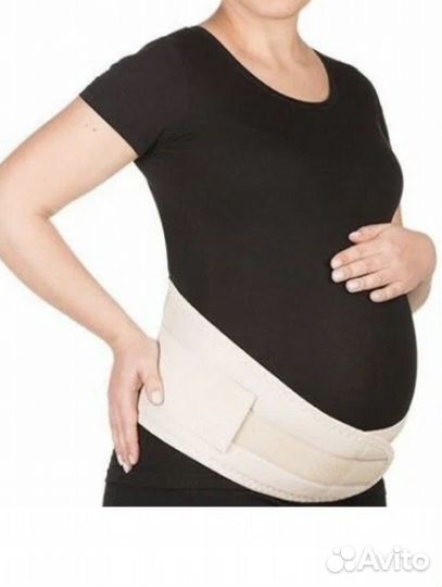 Бандаж для беременных
