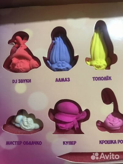 Коллекция ластиков «Тролли»