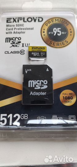 Карта памяти MicroSD 512 Гигов Тайвань