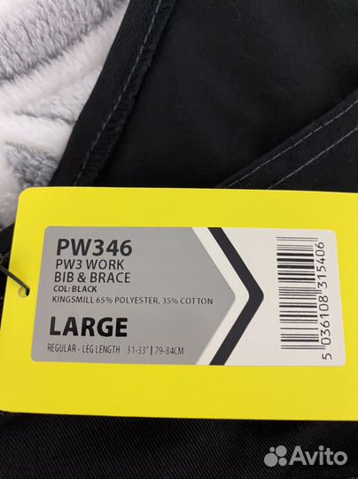 Роба мужская летняя