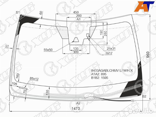 Стекло лобовое lexus ES350