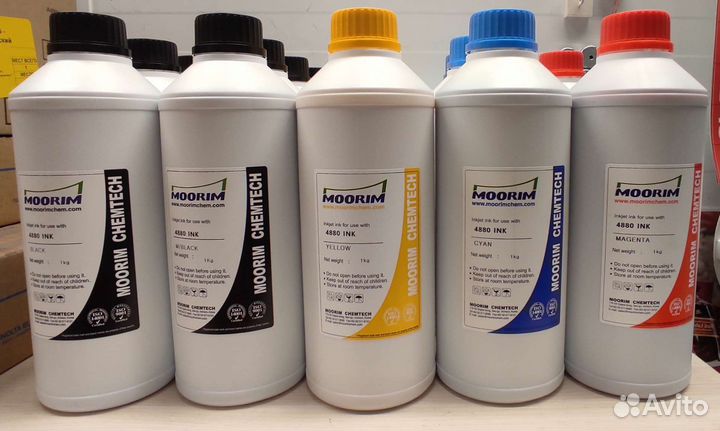 Чернила для плоттеров Epson UltraChrome pigm. 1л