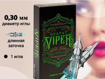 Картридж, иглы для тату и перманента viper quatat