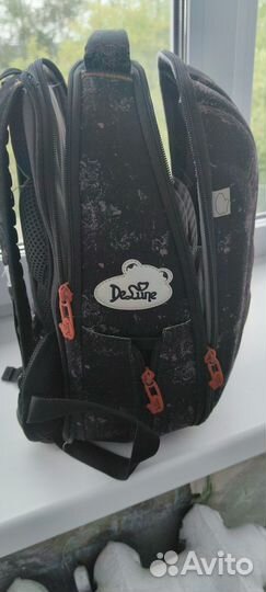 Рюкзак школьный