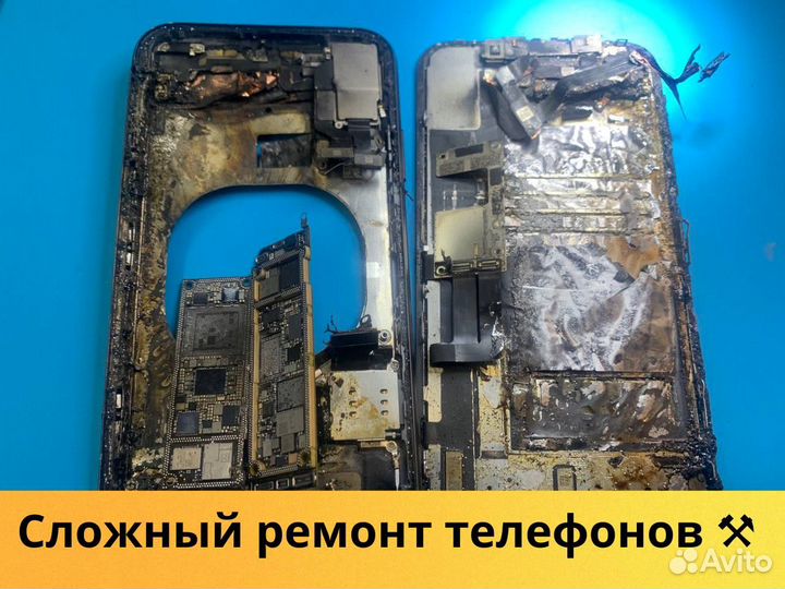 Ремонт телефонов iPhone / Apple любой сложности