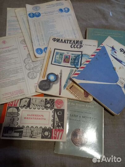 Нумизматика марки монеты книги СССР советские