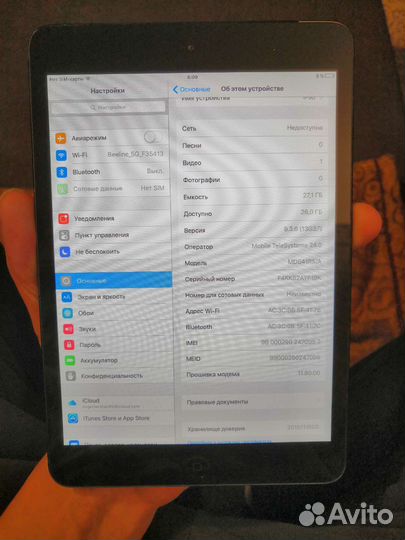 iPad mini 32gb Wi-Fi + Cellular Black