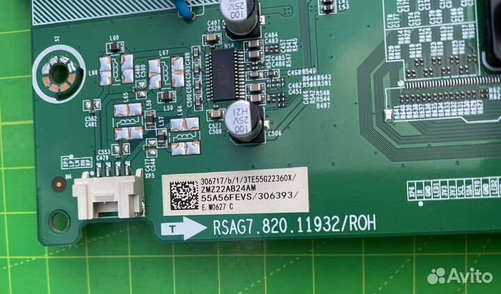 Rsag7.820.11932/R0H hisense 55E7HQ