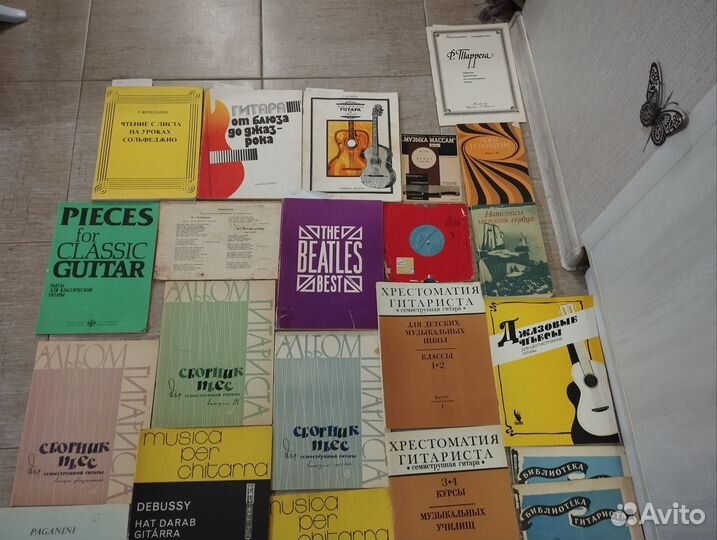 Ноты и самоучители