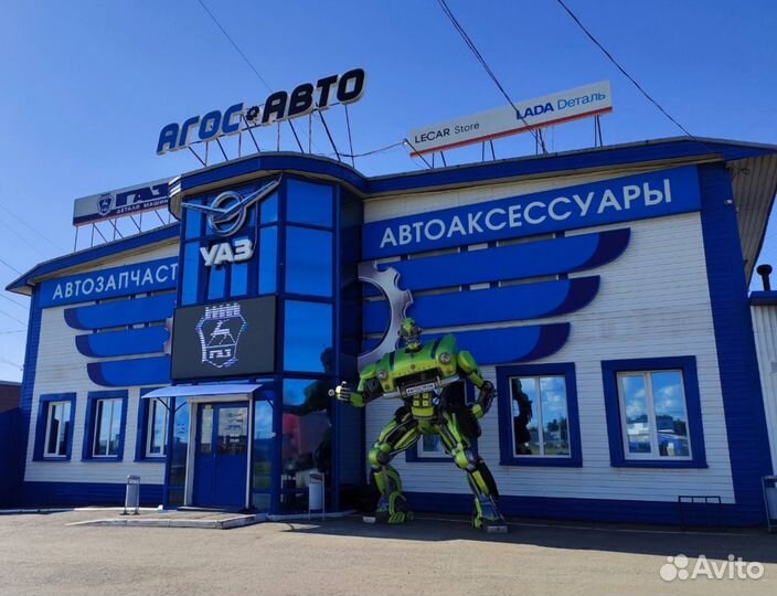 Рычаг стеклоочистителя (поводок) sitrak T5G