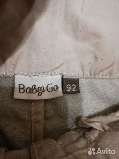 Комбинезон для девочки 92см