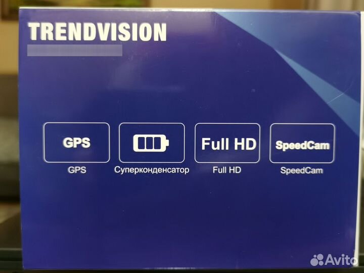 Видеорегистратор